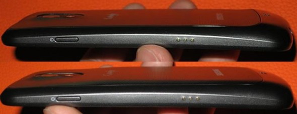 Galaxy Nexus extended battery bottom, standard top Galaxy Nexus extended battery bottom, standard top