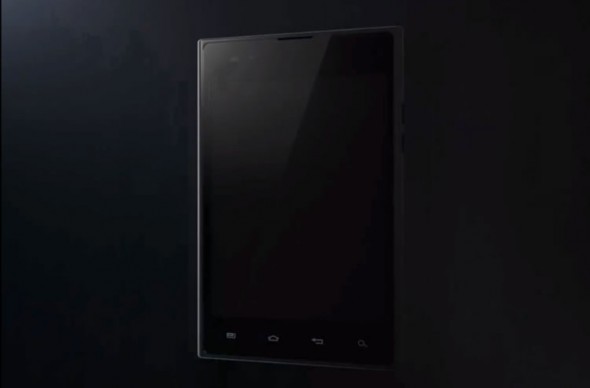 LG Optimus Vu 5-inch 4:3 aspect ratio smartphone teaser LG Optimus Vu 5-inch 4:3 aspect ratio smartphone teaser