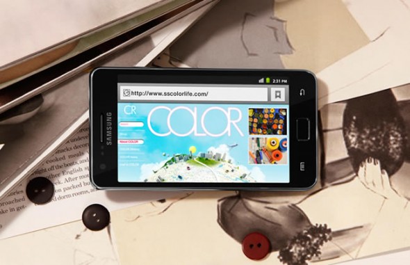 Samsung Galaxy S II Samsung Galaxy S II