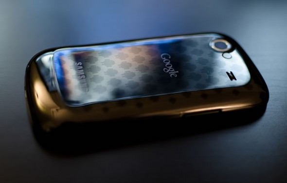 Nexus S special edition back Nexus S special edition back