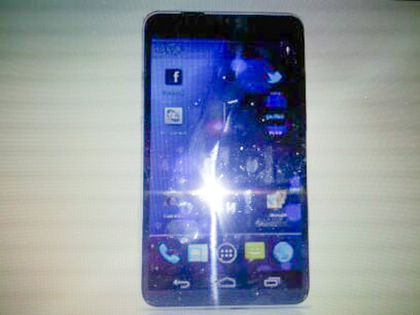 Samsung Galaxy S III supposed leak Samsung Galaxy S III supposed leak